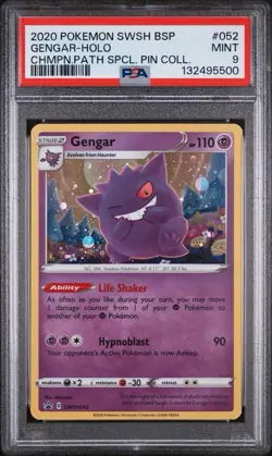 Gengar SWSH052 Holo Pokemon Card PSA 9 English 2020 Black Star Promo TCG CCG - Image 1