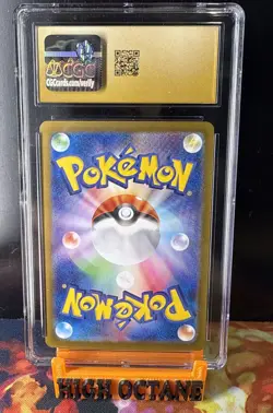 CGC 10 Pristine Charmander 168/165 AR Art Rare sv2a Pokemon Card Japanese - Image 2