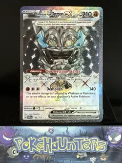Pokemon Card Cornerstone Mask Ogerpon Ex 199/167 Twilight Masquerade Ultra NM - Image 1