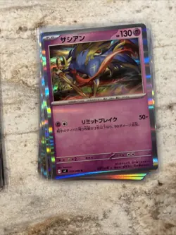 Pokemon Japanese Inferno X Holo Card Lot Of 50 - Image 5