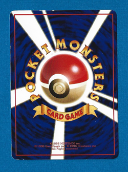 PARASECT 1998 JAPANESE POKEMON GLOSSY VENDING SERIES PROMO CARD #47 - Unplayed - Image 2