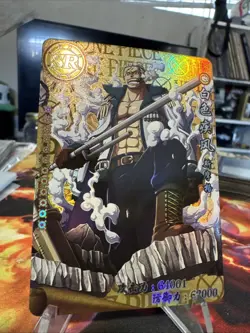 HZ01053 Smoker SR Collectible Card - Image 2