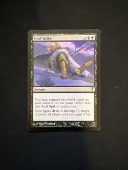 1x Mtg SOUL SPIKE Coldsnap LP x1 Ships With Top loader - Image 1