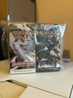 Pokemon TCG Black Bolt & White Flare Booster Boxes - Factory Sealed (Korean) - Image 1