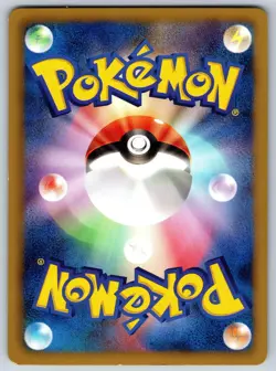 Umbreon - Dark Rush BW4 042/060 1st Edition Tokiya Pokemon Card LP - Image 2