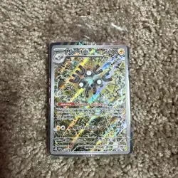Magneton SVP #159 Black Star Promo Holo Surging Sparks Pokemon TCG Sealed - Image 1