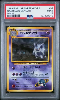1999 Pokemon Japanese Gym 2 Sabrina's Gengar 94 HOLO PSA 9 MINT - Image 1