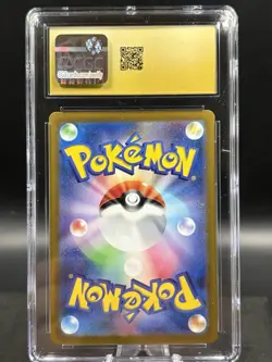 CGC 10 PRISTINE - Japanese Pokemon 2022 Raikou V 218/172 SAR VSTAR Universe S12a - Image 2