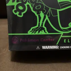 Shrouded Fable Pokemon Center Exclusive ETB Elite Trainer Box - Sealed - Image 2
