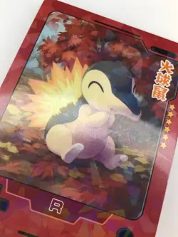 Chinese Exclusive Simplified Pokemon 25th Anniversary Cyndaquil KDJL2-R034 LP - Image 2