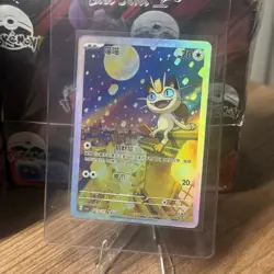 Pokemon TCG S-Chinese Gem Pack Vol3 Exclusive Meowth CBB3C-02 07/07 NM US SELLER - Image 1
