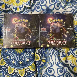 Pokemon TCG Crimson Haze [SV5A] Japanese Booster Box - New Sealed - Image 1