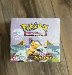 Pokemon Sword and Shield Vivid Voltage Booster Box - New Sealed 820650827495 - Image 1