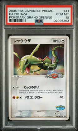 2005 POKEMON JAPANESE PROMO POKEPARK GRAND OPENING #41 RAYQUAZA PSA 10 - Image 1