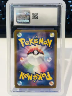Pokemon TCG Arceus V Japanese Star Birth 112/100 Super Rare SR CGC 10 Gem Mint - Image 2