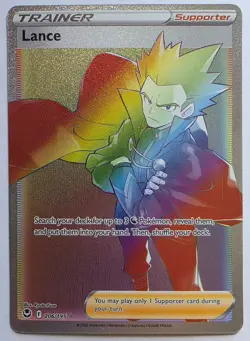 Pokemon TCG Lance (Secret) Secret Rare SWSH12: Silver Tempest 206/195 NM - Image 1