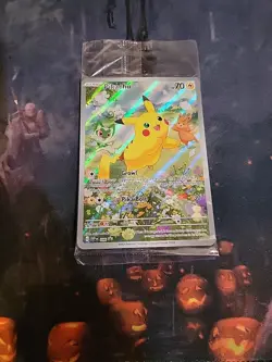 Pikachu SVP 088 Sealed Black Star Promo Pokemon TCG - Image 1