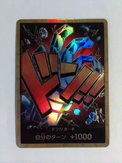 One Piece Don!! Card (Eustass Kid) Gold Frame PRB01 Japanese - Image 1