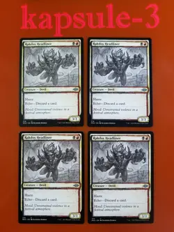 4x Rakdos Headliner | Showcase | Modern Horizons 2 | MTG Magic Cards - Image 1