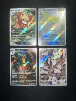 Pokemon Card Collection Lot Holos Full Arts Hits SIR Near mint NM - Image 1