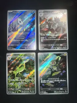 Pokemon Card Collection Lot Holos Full Arts Hits SIR Near mint NM - Image 1