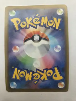 Japanese Jolteon Eevee Poncho Promo Rare Pokemon Card - 138/ SM-P - Image 3