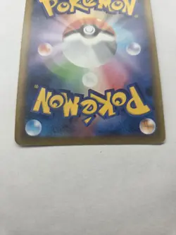 Japanese Jolteon Eevee Poncho Promo Rare Pokemon Card - 138/ SM-P - Image 5