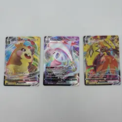 Pokemon 3Card Set Morpeko 2019 Tapu Koko 2021 Hatterene 2022 VMAX RRR Japanese - Image 1