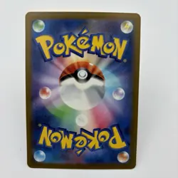 Pokemon 3Card Set Morpeko 2019 Tapu Koko 2021 Hatterene 2022 VMAX RRR Japanese - Image 5