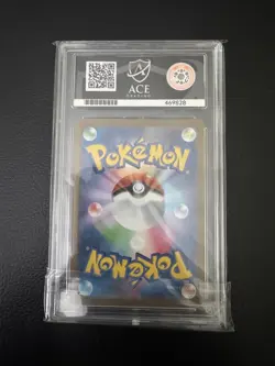 Mega Kangaskhan EX - 089 / 063- SAR - ACE 10 - Japanese Pokemon Trading Card - Image 2