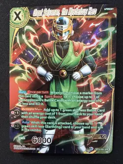 Great Saiyaman The Mysterious Hero BT14-063 SPR Dragon Ball Super Card Game TCG - Image 1