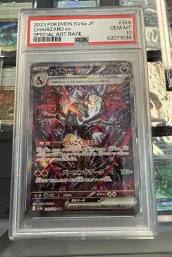 PSA 10 Charizard ex 349/190 Shiny Treasure ex SAR GEM MT Pokemon Japanese Card - Image 1