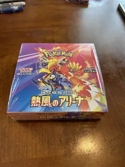 Pokemon TCG Heat Wave Arena SV9a Booster Box (Japanese) - Sealed, 30 Packs - Image 1