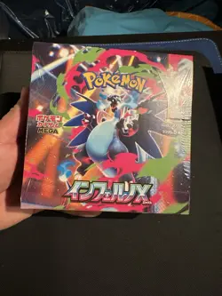 Pokemon Mega Inferno X Booster Box Japanese Sealed with Factory Shrink M2 - Image 1