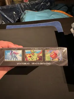 Pokemon Mega Inferno X Booster Box Japanese Sealed with Factory Shrink M2 - Image 3