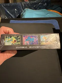 Pokemon Mega Inferno X Booster Box Japanese Sealed with Factory Shrink M2 - Image 5