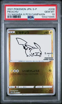 Pokemon TCG - Pikachu 208/S-P Yu Nagaba 2021 JPN Promo, PSA 10 GEM MINT!! - Image 1