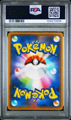 Pokemon TCG - Pikachu 208/S-P Yu Nagaba 2021 JPN Promo, PSA 10 GEM MINT!! - Image 2