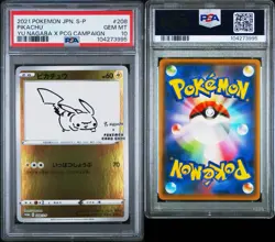 Pokemon TCG - Pikachu 208/S-P Yu Nagaba 2021 JPN Promo, PSA 10 GEM MINT!! - Image 3