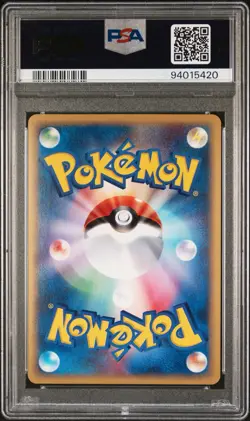 PSA 9 (POP 30) Kabutops-HOLO 2002 Pokemon Split Earth #090 Unlimited Japanese - Image 2