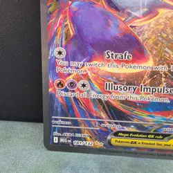 Mega Latias ex Special Illustration Rare 181/132 Mega Evolution Pokemon Card NM - Image 4