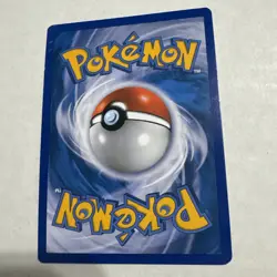 Pokemon Card - Arceus AR6 - Arceus Holo - LP - Full Swirl 🌀 - Image 5