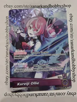 Kureiji Ollie OSR hBP02-006 Hololive CARD GAME Quintet Spectrum ENGLISH - Image 1