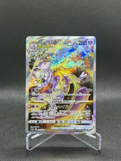 Pokemon Card Japanese Mewtwo VSTAR SAR 221/172 s12a VSTAR Universe MINT HOLO - Image 1
