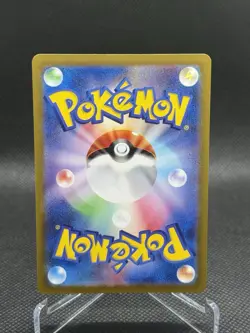 Pokemon Card Japanese Mewtwo VSTAR SAR 221/172 s12a VSTAR Universe MINT HOLO - Image 2