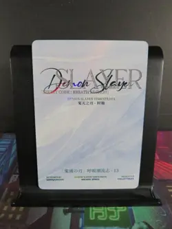 Muichiro Tokito Magazine Card Demon Slayer Time Strata CCG Collectible - Image 3