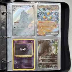Pokemon Binder Collection Of 120+ Vintage And Modern Cards & Slab Card - Image 4