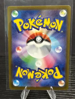 Charizard V 014/100 S9 Star Birth Japanese Holo Pokemon TCG Card NM - Image 2