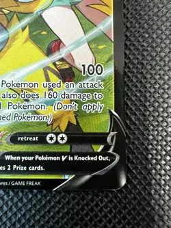 Pokemon TCG Zeraora V SWSH12: Silver Tempest Trainer Gallery TG16/TG30 Holo... - Image 5