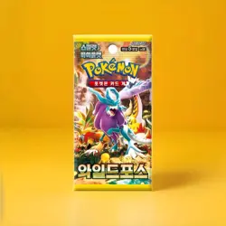 Pokemon Korean: Scarlet & Violet sv5K Wild Force Booster Pack Sealed USA🌎STORE - Image 1